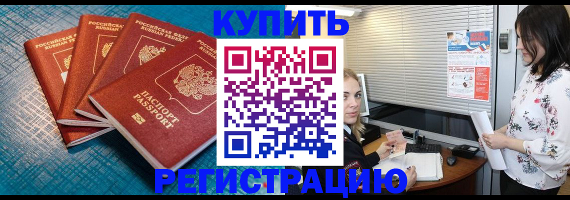 форма 3 в Эртили